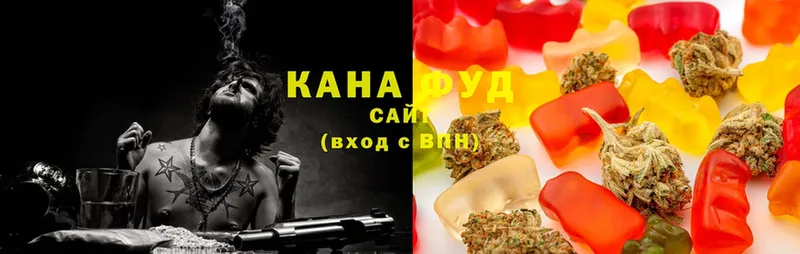 кракен как зайти  Белокуриха  Canna-Cookies конопля 